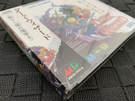 Mega CD exclusive software Dark Wizard Revived Dark Wizard Unopened item MEGA