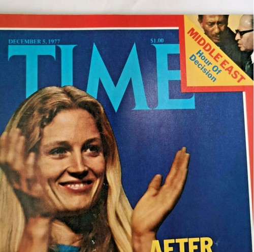 Time Magazine December 5 1977 AFTER HOUSTON What Next For Women- Middle East - Picture 2 of 3
