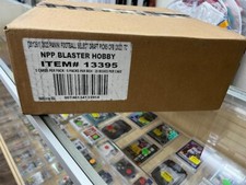 2022 Panini Select College Football Draft Picks 20 Box Blaster Case