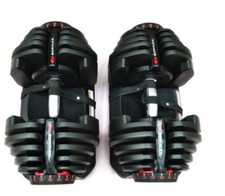 Bowflex SelectTech 1090 Adjustable Dumbbells ...