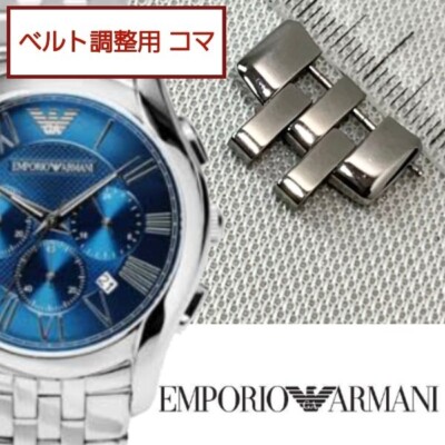 時計 EMPORIO ARMANI AR-1787 エンポリオアルマーニ腕時計/メンズ/AR1787/ブルーダイアル