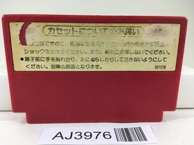 AJ3976 Donkey Kong 3 Nintendo Famicom NES Japan