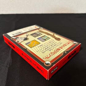 Madara W/Box Manual CIB Famicom FC Retro Used Game Very Good NTSC-J Japan