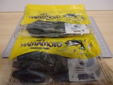 Gary Yamamoto Mermaid (343) Near Mint 2 bags