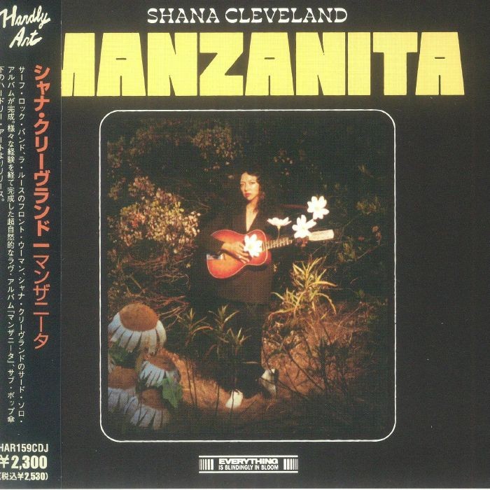 CLEVELAND, Shana - Manzanita (Japanese Edition) - CD (CD with obi-strip)