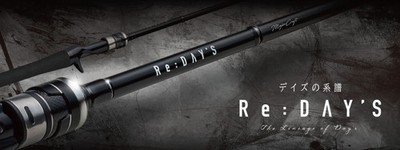 Major Craft RE Days Series Spinning Rod RDS-672L (9213)