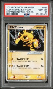 Electabuzz Psa 10 | eBay