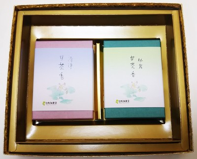 Amacha mini incense gift set Amacha incense assortment gift incense set 8cm