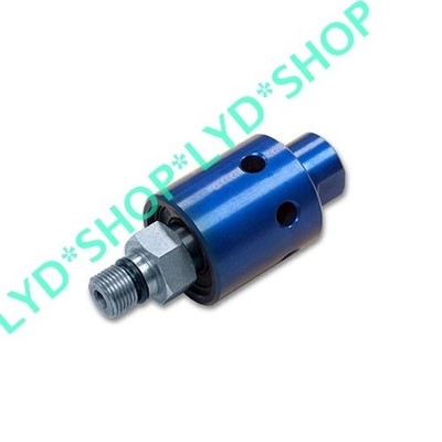 1PCS New 1101-339-259 High Speed Rotating Union Substitute #iv