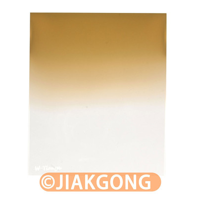Tianya Gradual Brown tobacco Filter For Cokin P series