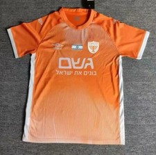 JERSEY Beitar Jerusalem F.C. Third 2024-25