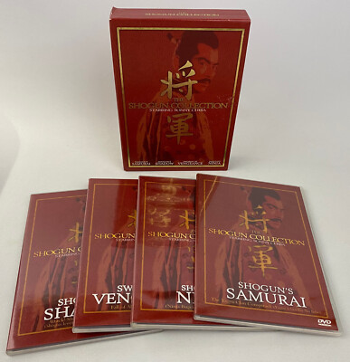 Sonny Chiba SHOGUN COLLECTION 1989 DVD Samurai; Shadow; Vengeance; Ninja VG