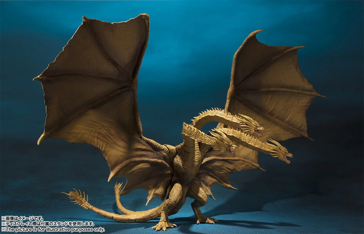 Monsterarts ghidorah hotsell