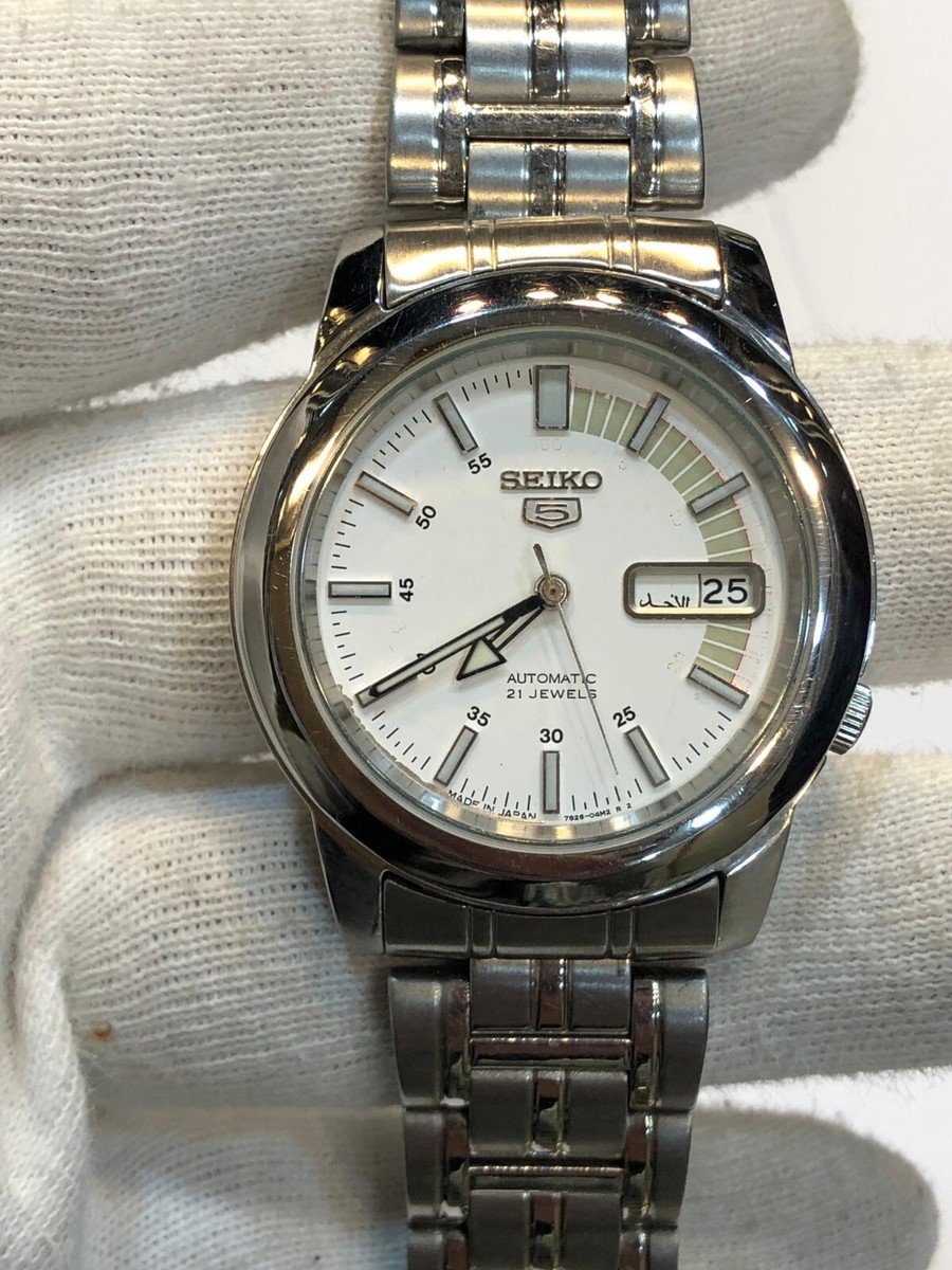 SEIKO 5 7S26-O4M2 21 JEWELS MENS AUTOMATIC WATCH | eBay