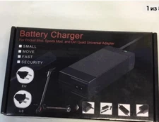 42V 2A Power Charger with PowerFast 3 Prong Inline Connecter Power Adapter for 