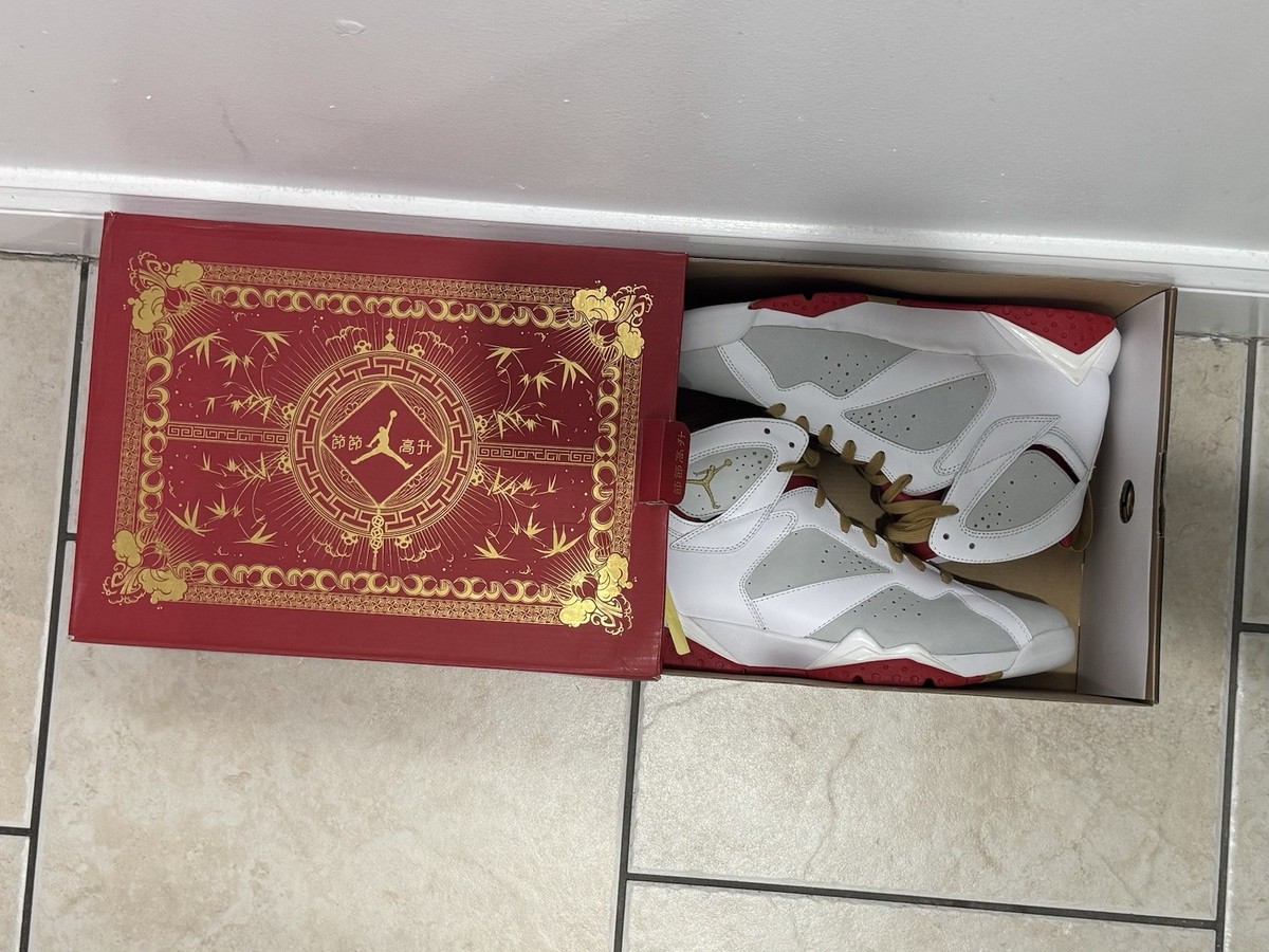 Air Jordan 7 Retro YOTR Men's Sz 10.5 (459873 005) Box in Air Jordan 7 Retro YOTR Men's Sz 10.5 (459873 005) Box in