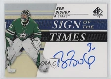 2019-20 SP Authentic Sign of the Times Ben Bishop #SOTT-BB Auto