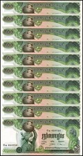 Cambodia 500 Riels, 1973-1975 ND, P-16a.2, UNC X 10 PCS