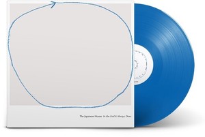 The Japanese House Vinyl | eBay