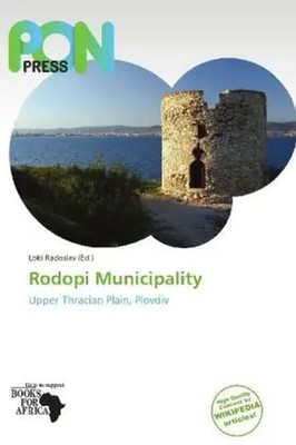 Loki Radoslav | Rodopi Municipality | Taschenbuch | Englisch (2026)