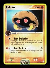 Pokemon Kabuto 51/108 NM Power Keepers