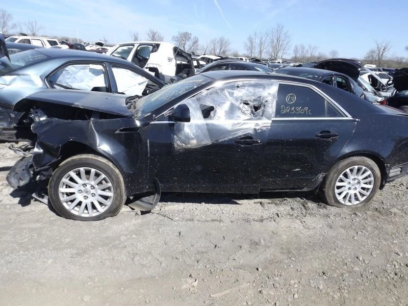 Conjunto de peça de freio antibloqueio base cupê compatível com 10-14 CTS 1168397 - Imagem 4 de 4