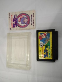 Technos Japan Nekketsu High School Dodgeball Club Soccer Edition Famicom FC NES