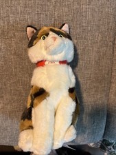 FAO Schwarz Calico Cat Plush w Collar Realistic Brown White 11" 2013 Toys R Us