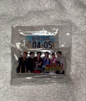Bakage Sentai Boonboomger FLT Acrylic Block & Local Keychain Kagoshima