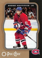 2007-08 O-Pee-Chee OPC NHL Hockey Trading Card Pick From List 201-400