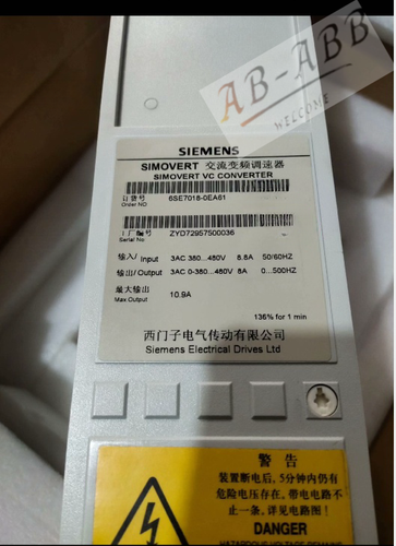 1 pezzo nuovo 6SE7018-0EA61 di DHL/FedEx - Foto 2 di 5