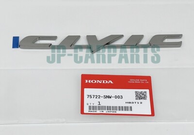 HONDA GENUINE REAR EMBLEM (CIVIC) 75722-SNW-003 FOR CIVIC 4D - FD2