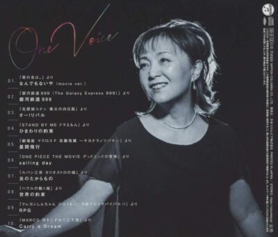 CD 50th Anniversary Cover Album 