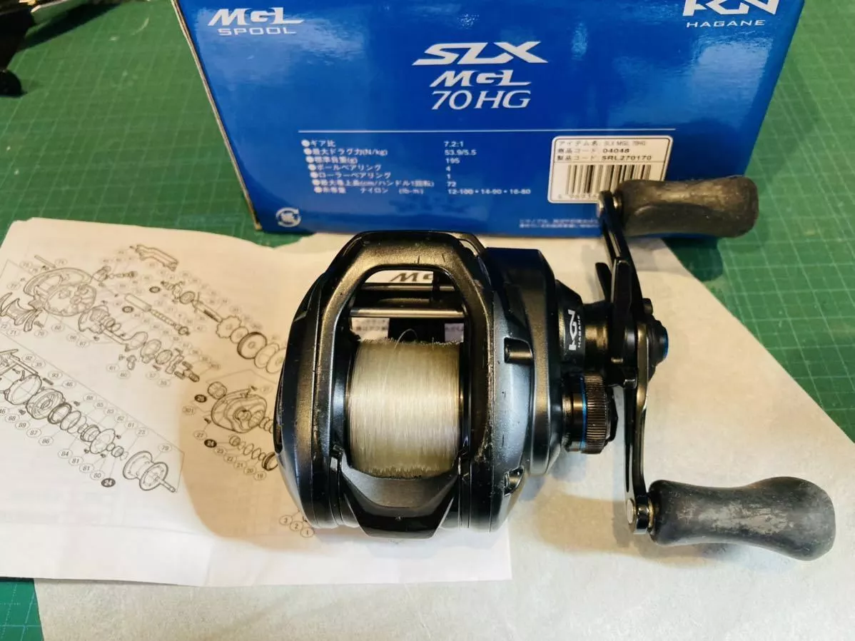 Shimano SLX MGL 70HG Baitcast Reel Used with Box From Japan F/S