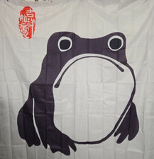 Unimpressed Frog Unique Cute Japanese Funny Style 1-Shower Curtain 72" x 72"