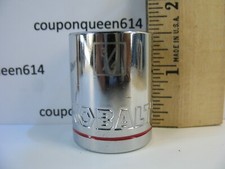 Kobalt 81978-0622 12 Drive 8-point 34 Shallow Socket Sae - Brand New