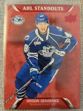 GRIGORI DENISENKO 2020-21 UPPER DECK AHL HOCKEY AHL STANDOUTS RED PARALLEL - SP