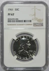 1961 FRANKLIN HALF DOLLAR PROOF PF 67 NGC PQ NO SPOTS! ACTUAL COIN! #463