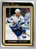 Victor Hedman 2022-23 O-Pee-Chee O-Pee-Chee Premier #P-26 Tampa Bay Lightning
