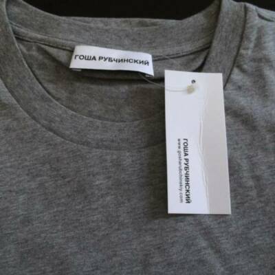 その他 Gosha 16a/w LOGO T GRAY XS F/W 16 GOSHA RUBCHINSKIY LOGO T SHIRT GREY | eBay