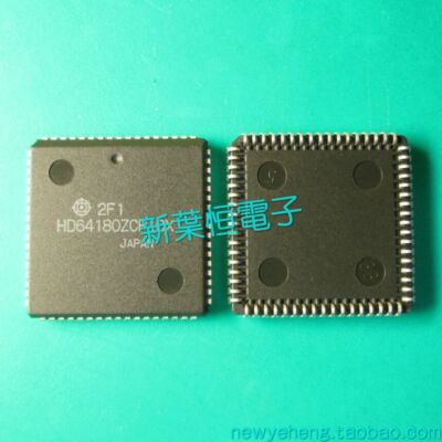 Circuito Integrato HD64180ZCP10X In PLCC A 68 Pin - Alte Prestazioni. Scegli 1 O 5 Pezzi. GCSUPERMARKET. - Foto 2