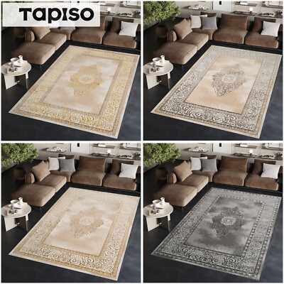 Teppich Kurzflor Glänzend Grau Beige Ornament Blumen 3D Effekt Wohnzimmer