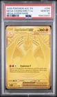 2026 POKEMON ASC EN-ASCENDED HEROES MEGA HYPER RARE MEGA CHARIZARD Y EX PSA 10