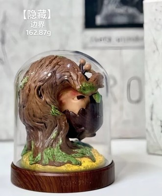 Boundary(hidden)- HIRONO TAMED WILDGRASS Series Blind Box