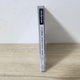 Professional Baseball Greatest Nine 97 Sega Saturn with Obi, Good Condition