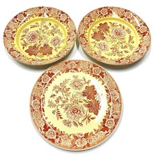 The Spode Archive Collection Jasmine Round 12...