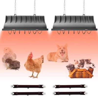 JUSONEY Chicken Coop Heater for Chicks,Brooder with 2pcs 2 Pack, black 