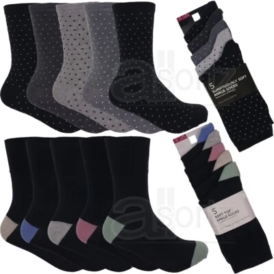 UK HIGH STREET 5 Pairs Multipack Socks ex M S Cotton Rich Ladies Girls Womens Ankle New UK Size