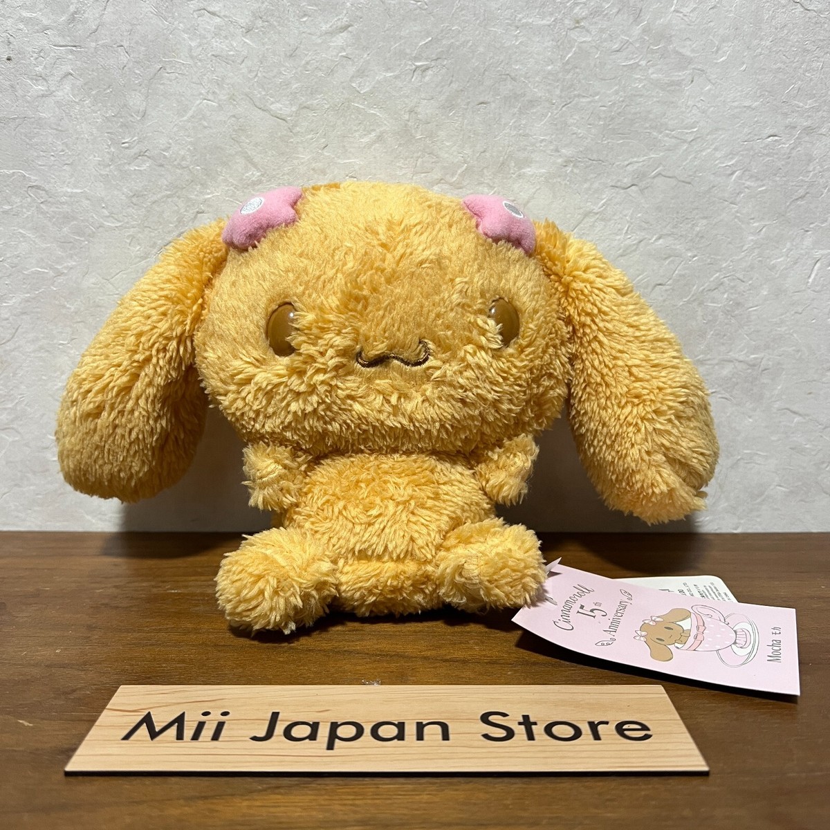 【たまっさん】mocha MEMORY アールビバン SANRIO Cinnamoroll 15th Anniversary Mocha Plush Doll Toy 14cm