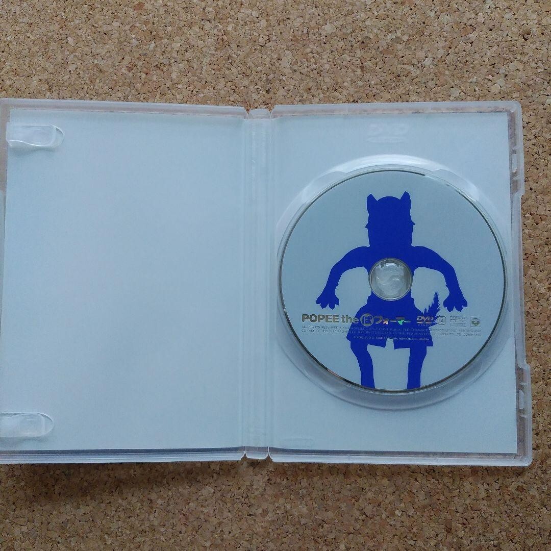 Popee the Performer DVD Box 3 Disc ‐ used/good condition | eBay